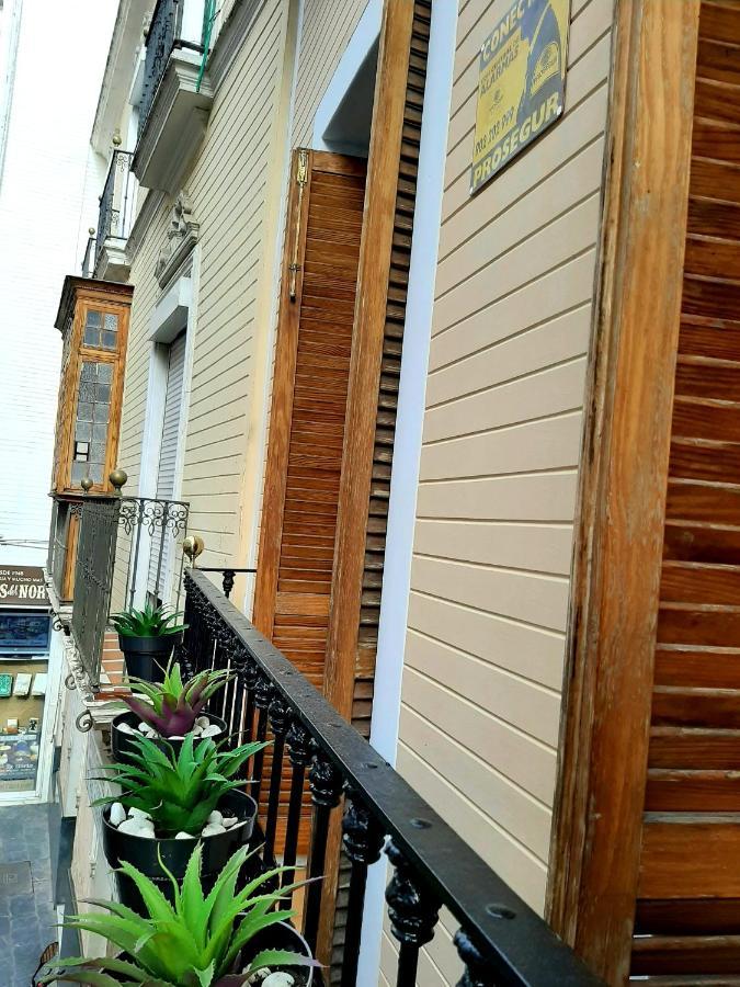 Bohemian & Suites Catedral -Parking Séville Extérieur photo